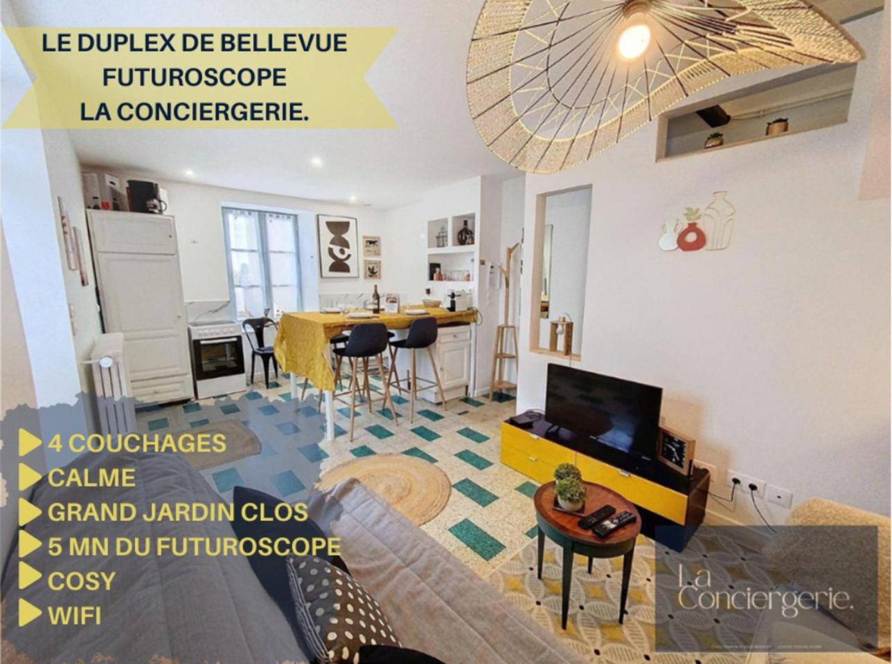 ジョネ・クランLe Duplex De Bellevue - Futuroscope - La Conciergerie.アパートメント エクステリア 写真