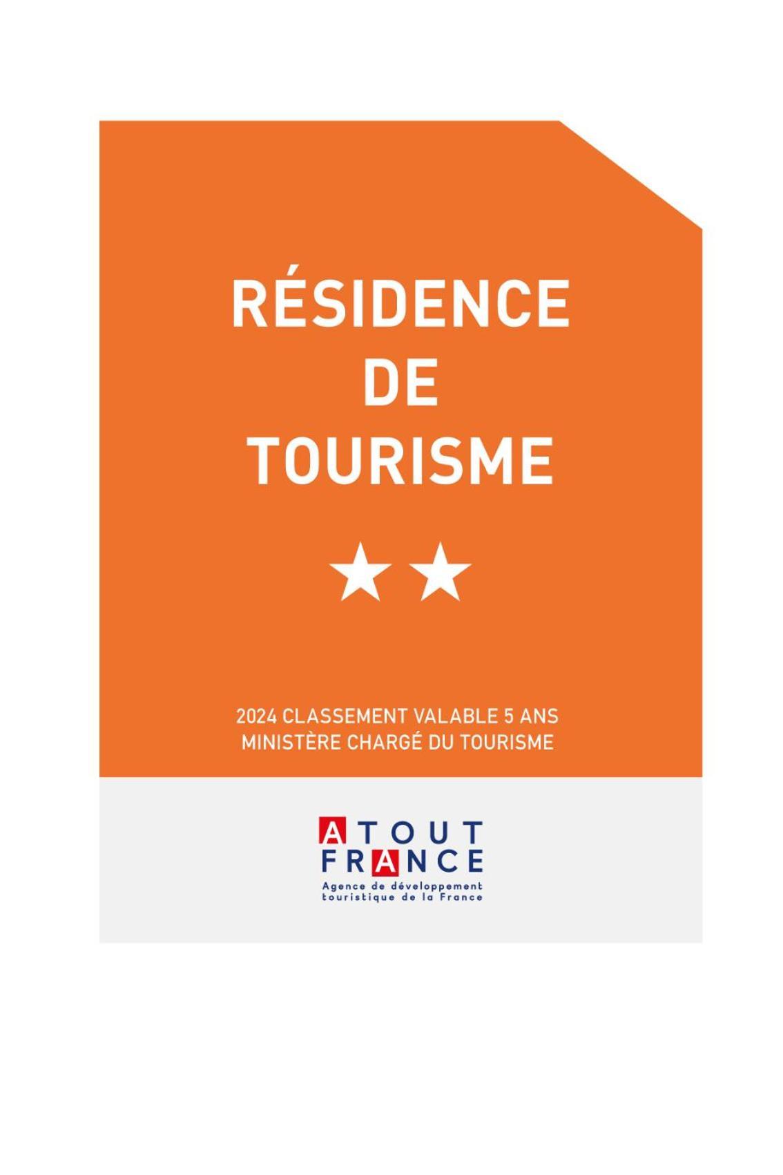 ジョネ・クランLe Duplex De Bellevue - Futuroscope - La Conciergerie.アパートメント エクステリア 写真